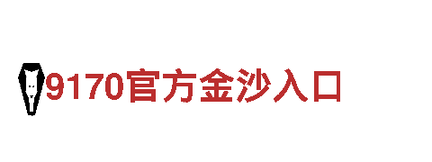 智能家电企业6566体育下载，领导行业潮流